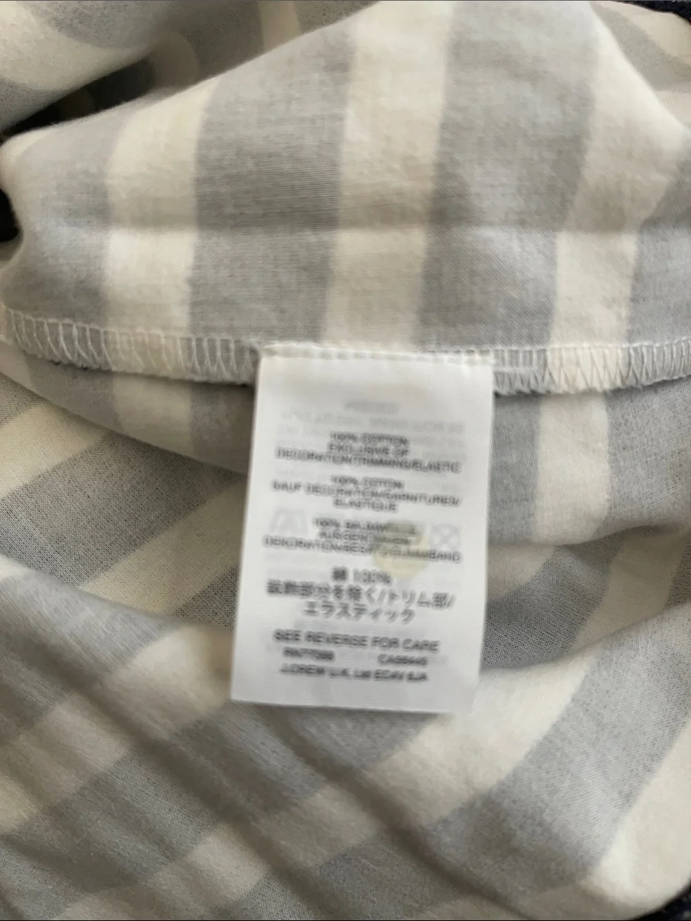 J. Crew Navy and White Striped Off-Shoulder Top